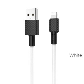 Cablu-de-date-Hoco-Cable-USB-to-Lightning-X29-Superior-2A-1m-White-chisinau-itunexx.md