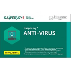 Kaspersky Antivirus Renewal 2 Devices 12 months magazin computere md Chisinau