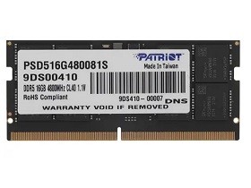 Memorie-ram-laptop-16GB-DDR5-4800-SODIMM-PATRIOT-Signature-Line-1.1V-chisinau-itunexx.md