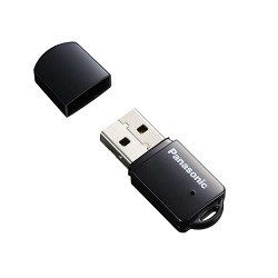 Panasonic-AJ-WM50E-Dual-Band-USB-WiFi-Module-chisinau-itunexx.md