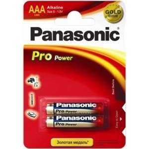 Panasonic LR03XEG/2BP PRO Power AAA Blister-2