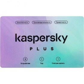 Antivirus-Kaspersky-Plus-3-Device-1-year-Base-chisinau-itunexx.md