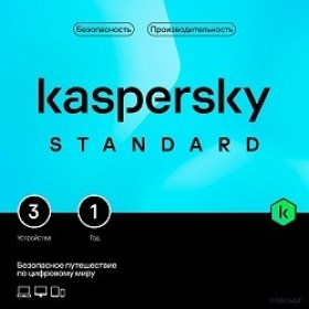 Antivirus-Kaspersky-Standard-3-Device-1-year-Base-chisinau-itunexx.md