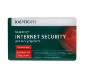 Antivirus Licentiat Soft Kaspersky Internet Security Card 2 Dev 1 Year Renewal magazin calculatoare md Chisinau