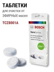 BOSCH-TCZ8001A-средство-для-очистки-Германия-chisinau-itunexx.md