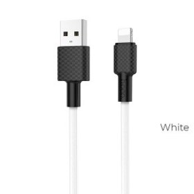 Cablu-de-date-Hoco-Cable-USB-to-Lightning-X29-Superior-2A-1m-White-chisinau-itunexx.md