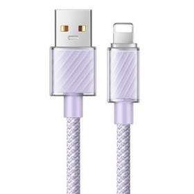Cablu-de-date-Mcdodo-Cable-Dichromatic-Series-USB-A-to-Lightning-3A-Purple-chisinau-itunexx.md