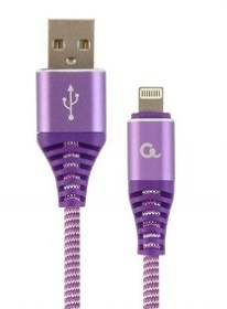 Cablu-de-date-USB2.0-2m-Cablexpert-CC-USB2B-AMLM-2M-PW-chisinau-itunexx.md