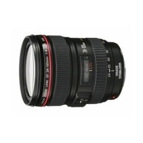 Canon-EF-24-105mm-f-4.0-L-IS-II-USM