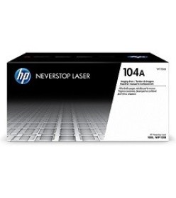 Cartuse-laser-HP-04A-Neverstop-Imaging-Drum-Black-20000-pages-chisinau-itunexx.md