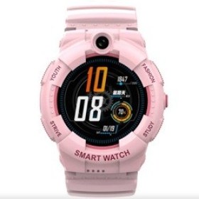 Ceas-inteligent-pentru-copii-Wonlex-KT25-4G-Pink-chisinau-itunexx.md