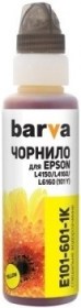 Cerneala-ink-Barva-for-Epson-101-yellow-100gr-compatible-chisinau-itunexx.md