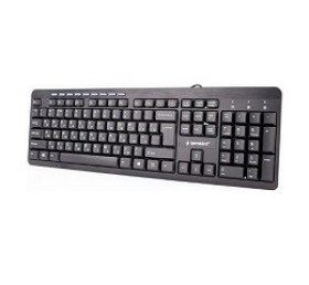 Cumpar Tastatura cu fir md Keyboard Gembird KB-UM-106 Multimedia Silent USB magazin componente pc md calculatoare Chisinau