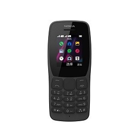 Cumpara Telefon cu Butoane Nokia 110 DualSim Black Pret magazin telefoane mobile clasice Chisinau