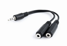 GEMBIRD-Audio-spliter-cable-0.1m-3.5mm-CCA-415-0.1M-chisinau-itunexx.md
