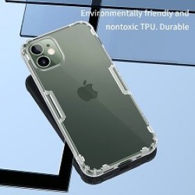 Husa Transparenta Telefoane MD Nillkin Apple iPhone 12 TPU, Nature White Magazin Case Telefoane Mobile Chisinau