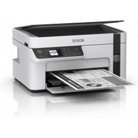 Imprimanta-multifunctionala-MFD-Epson-M2110-printere-chisinau