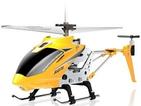 Jucarii-pentru-copii-Syma-S107H-Helycopter-Yellow-chisinau-itunexx.md