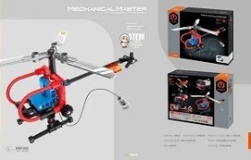 Jucarii-pentru-copii-XTech-Bricks-Mini-Rescue-Copter-65-pcs-chisinau-itunexx.md