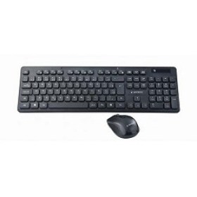 Kit-tastatura-si-mouse-Gembird-KBS-WCH-03-Wireless-Black-chisinau-itunexx.md