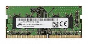 Memorie-ram-laptop-8GB-DDR5-5600-SODIMM-Micron-1.1V-chisinau-itunexx.md