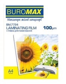 Pelicula-laminator-A4-Film-for-lamination-100-мкм-100-шт-Buromax-BM.7724-chisinau-itunexx.md