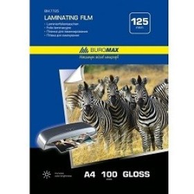 Pelicula-laminator-A4-Film-for-lamination-125-мкм-100шт-Buromax-BM.7725-chisinau-itunexx.md.