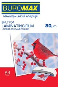 Pelicula-laminator-A4-Film-for-lamination-80-мкм-100-шт-Buromax-BM.7723-chisinau-itunexx.m