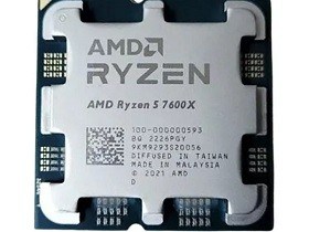 Procesoare-CPU-AMD-Ryzen-5-7600X-4.7-5.3GHz-AM5-Tray-chisinau-itunexx.md