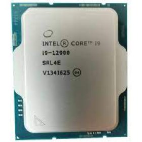 Procesoare-CPU-Intel-Core-i9-12900-Tray-chisinau-itunexx.md