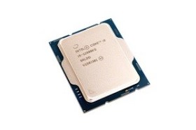 Procesoare-CPU-Intel-Core-i9-12900KS-Tray-chisinau-itunexx.md