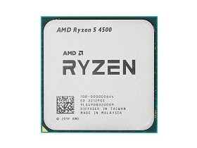 Procesor-calculator-CPU-AMD-Ryzen-5-4500-Tray-chisinau-itunexx.md
