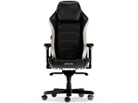 Scaune-Gaming-Office-Chair-DXRacer-CRAFT-23-L-NW-X1-Black-White-chisinau-itunexx.md