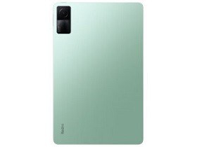 Tableta-Xiaomi-Redmi-Pad-6GB-128GB-Mint-chisinau-itunexx.md
