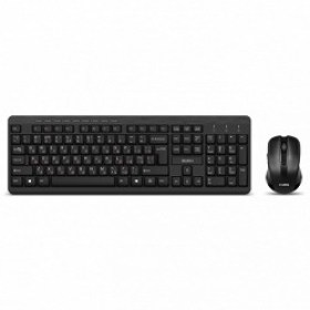 Tastatura-Gaming+Mouse-Moldova-SVEN-KB-C3400W-Multimedia-Black-tastaturi-itunexx.md-chisinau