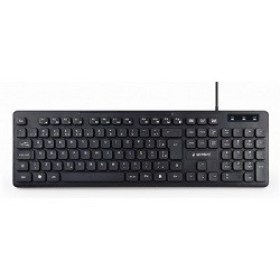 Tastatura-Gembird-KB-MCH-04-Slimline-Silent-Black-USB-chisinau-itunexx.md