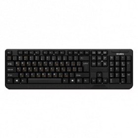 Tastatura fara fir Wireless Keyboard SVEN KB-C2200W Black accesorii componente pc calculatoare md Chisinau