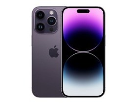Telefoane-APPLE-iPhone-14-Pro-512GB-Deep-Purple-MD-smartphone-chisinau-itunexx.md