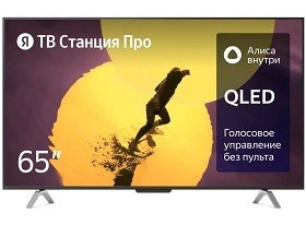 Televizoare-Yandex-Smart-65-TV-Station-Pro-With-Alisa-YNDX-00102-chisinau-itunexx.md