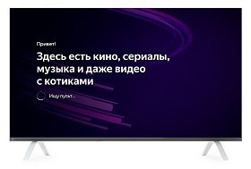 Televizoare-Yandex-Smart-TV-Station-Pro-With-Alisa-55-YNDX-00101-chisinau-itunexx.md