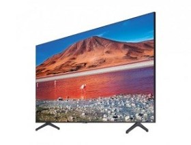 Televizoare-chisinau-50-TV-Samsung-UE50DU7100UXUA-4K-UHD-Tizen-OS-Titan-chisinau-itunexx.md